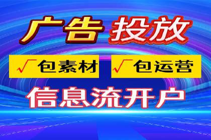 案例分享：SEM推广助力企业实现品牌口碑传播
