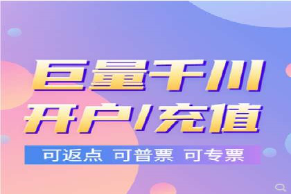 SEM推广竞价策略案例分析